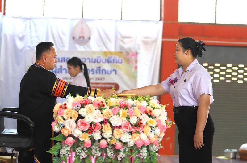 วทอ. ศรีสงคราม จัดพิธีปัจฉิมนิเทศและมอบประกาศนียบัตรแก่ผู้สำเร็จการศึกษา ประจำปีการศึกษา 2567