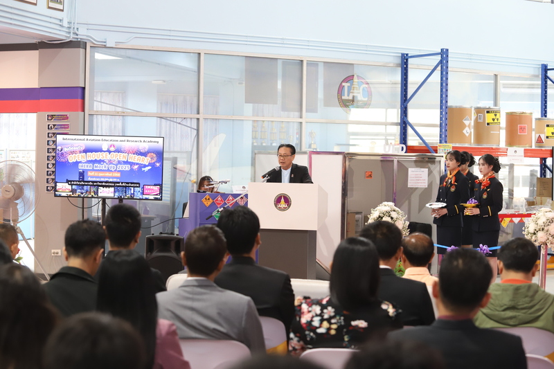 วิทยาลัยการบินฯ ม.นครพนมจัดโครงการ Open house open heart 2025