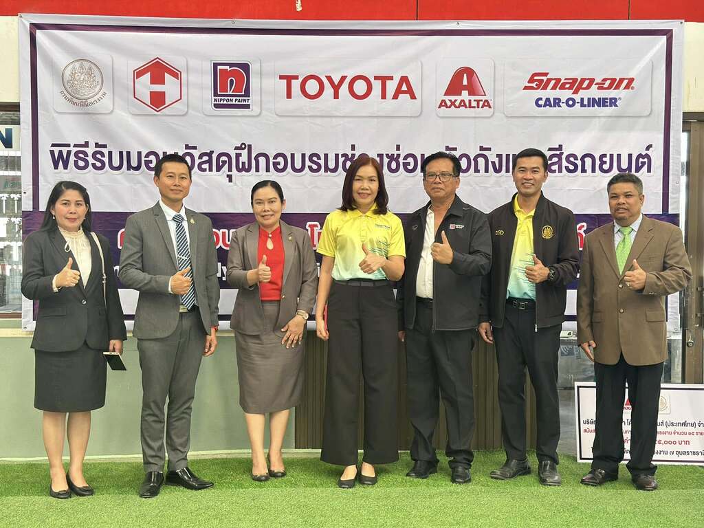 วิทยาลัยนาหว้า ม.นครพนม ร่วมพิธีพิธีรับมอบวัสดุฝึกอบรมพร้อมติดตามการฝึกอบรมของนักศึกษาสาขาวิชาเทคนิคเครื่องกล