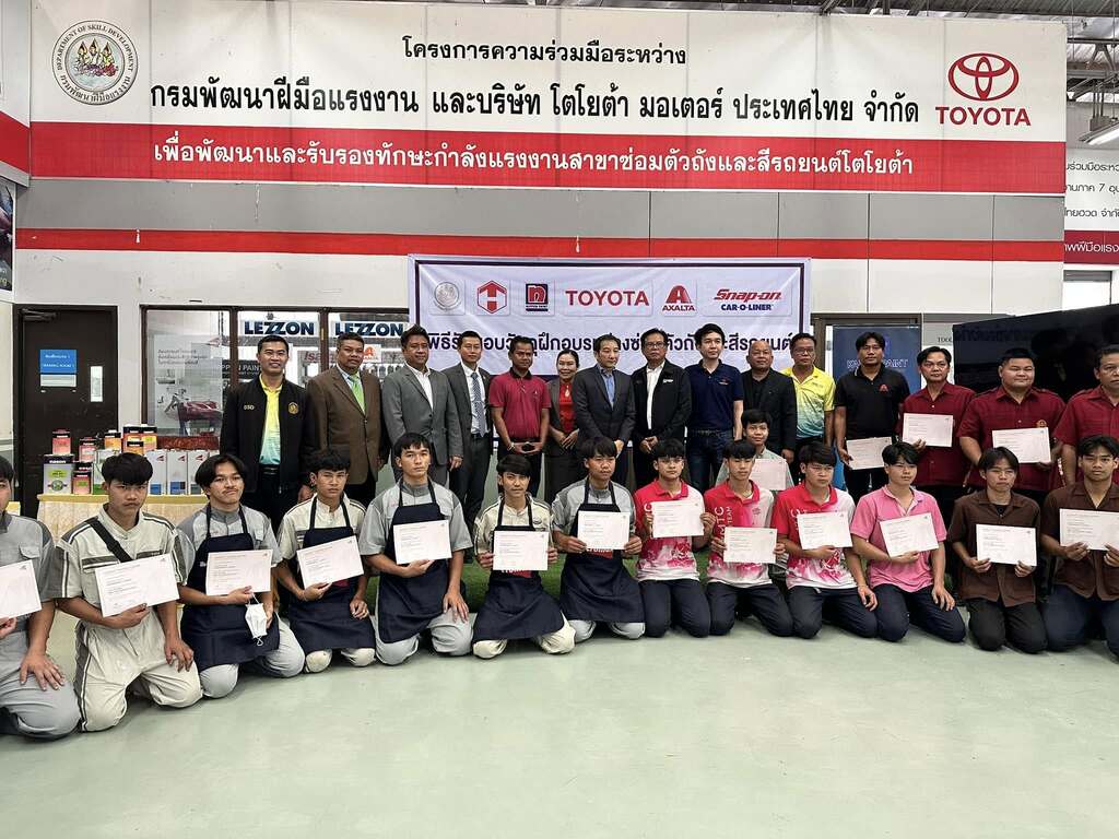 วิทยาลัยนาหว้า ม.นครพนม ร่วมพิธีพิธีรับมอบวัสดุฝึกอบรมพร้อมติดตามการฝึกอบรมของนักศึกษาสาขาวิชาเทคนิคเครื่องกล