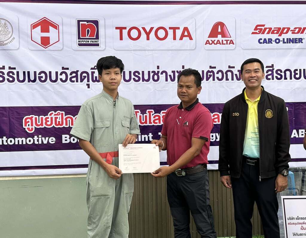 วิทยาลัยนาหว้า ม.นครพนม ร่วมพิธีพิธีรับมอบวัสดุฝึกอบรมพร้อมติดตามการฝึกอบรมของนักศึกษาสาขาวิชาเทคนิคเครื่องกล