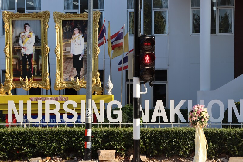 วพบ.นครพนม รับมอบ “สัญญาณไฟทางข้ามอัจฉริยะ” พร้อมเปิดใช้งานเป็นแห่งแรกในเขตพื้นที่มหาวิทยาลัย