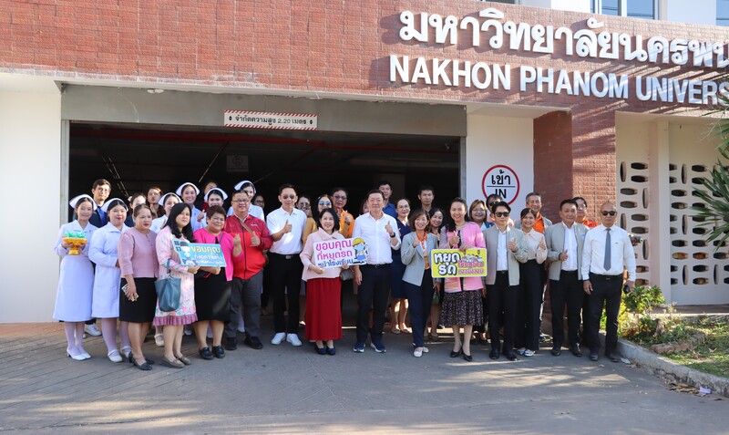 วพบ.นครพนม รับมอบ “สัญญาณไฟทางข้ามอัจฉริยะ” พร้อมเปิดใช้งานเป็นแห่งแรกในเขตพื้นที่มหาวิทยาลัย