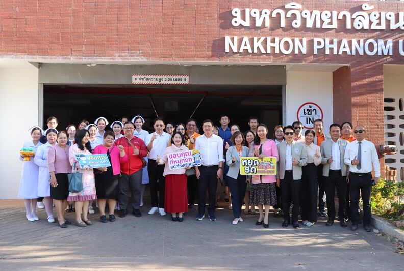 วพบ.นครพนม รับมอบ “สัญญาณไฟทางข้ามอัจฉริยะ” พร้อมเปิดใช้งานเป็นแห่งแรกในเขตพื้นที่มหาวิทยาลัย