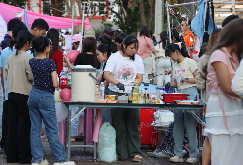 วพบ.นครพนม ต้อนรับฤดูแห่งความรัก จัดงาน
