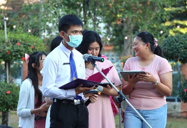 วพบ.นครพนม ต้อนรับฤดูแห่งความรัก จัดงาน