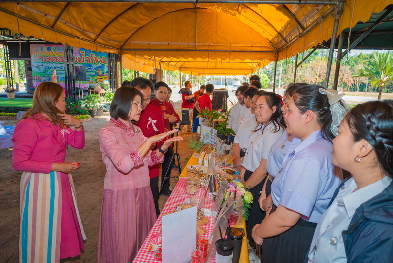 ม.นครพนม แถลงข่าวเตรียมจัดงานเกษตรลุ่มน้ำโขง ครั้งที่ 26 ภายใต้แนวคิด “BCG เกษตรพื้นถิ่นสู่ความยั่งยืน”