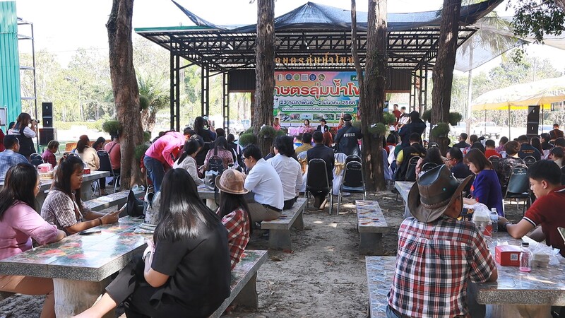 ม.นครพนม แถลงข่าวเตรียมจัดงานเกษตรลุ่มน้ำโขง ครั้งที่ 26 ภายใต้แนวคิด “BCG เกษตรพื้นถิ่นสู่ความยั่งยืน”