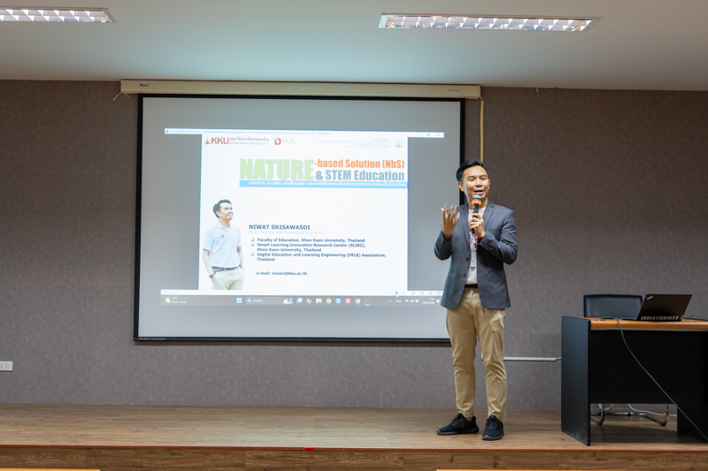 คณะวิทยาศาสตร์ มหาวิทยาลัยนครพนม จัดอบรมเชิงปฏิบัติการพัฒนานวัตกรรมสะเต็มศึกษาตามแนวทางการแก้ปัญหาธรรมชาติเป็นฐาน (NbS)