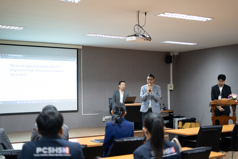 คณะวิทยาศาสตร์ มหาวิทยาลัยนครพนม จัดอบรมเชิงปฏิบัติการพัฒนานวัตกรรมสะเต็มศึกษาตามแนวทางการแก้ปัญหาธรรมชาติเป็นฐาน (NbS)