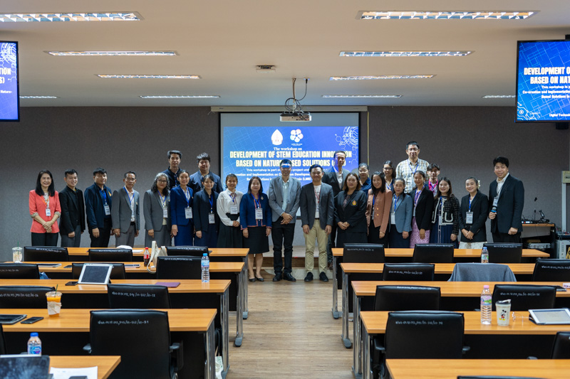 คณะวิทยาศาสตร์ มหาวิทยาลัยนครพนม จัดอบรมเชิงปฏิบัติการพัฒนานวัตกรรมสะเต็มศึกษาตามแนวทางการแก้ปัญหาธรรมชาติเป็นฐาน (NbS)