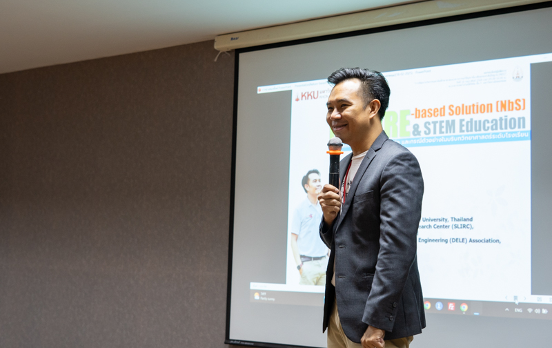 คณะวิทยาศาสตร์ มหาวิทยาลัยนครพนม จัดอบรมเชิงปฏิบัติการพัฒนานวัตกรรมสะเต็มศึกษาตามแนวทางการแก้ปัญหาธรรมชาติเป็นฐาน (NbS)