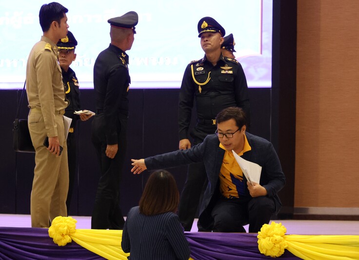 ม.นครพนม ต้อนรับคณะส่วนล่วงหน้าสำรวจพื้นที่และประชุมเตรียมการรับเสด็จฯ สมเด็จพระกนิษฐาธิราชเจ้า กรมสมเด็จพระเทพรัตนราชสุดาฯ สยามบรมราชกุมารี