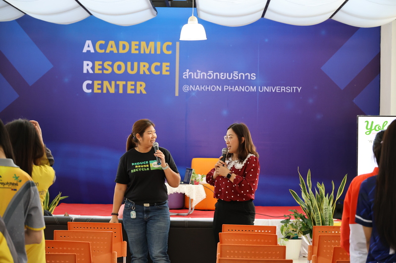 สำนักวิทยบริการ จัดงาน ARC Open House 2025