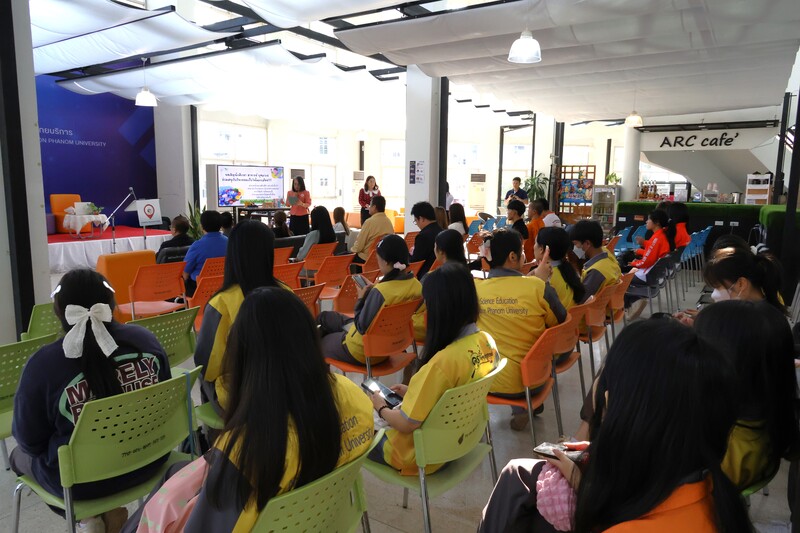 สำนักวิทยบริการ จัดงาน ARC Open House 2025