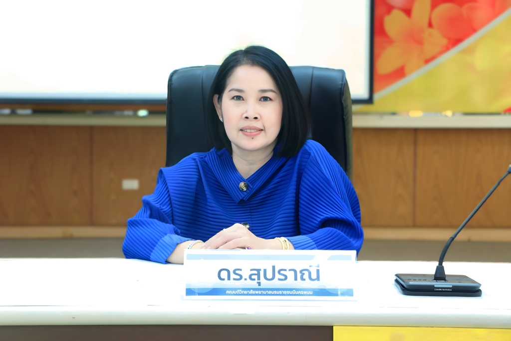 ม.นครพนม จับมือบริษัท วีแอนด์เอ็ม เดนทัล จำกัด ส่งเสริมให้บริการสุขภาพ ด้านทันตกรรม สำหรับนักศึกษาและบุคลากร