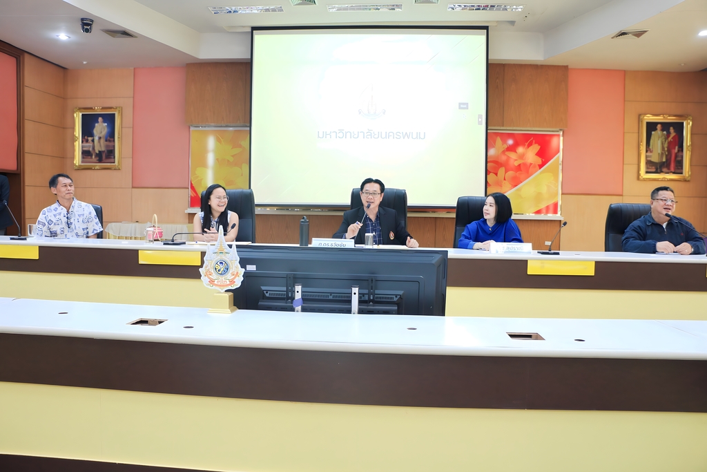 ม.นครพนม จับมือบริษัท วีแอนด์เอ็ม เดนทัล จำกัด ส่งเสริมให้บริการสุขภาพ ด้านทันตกรรม สำหรับนักศึกษาและบุคลากร