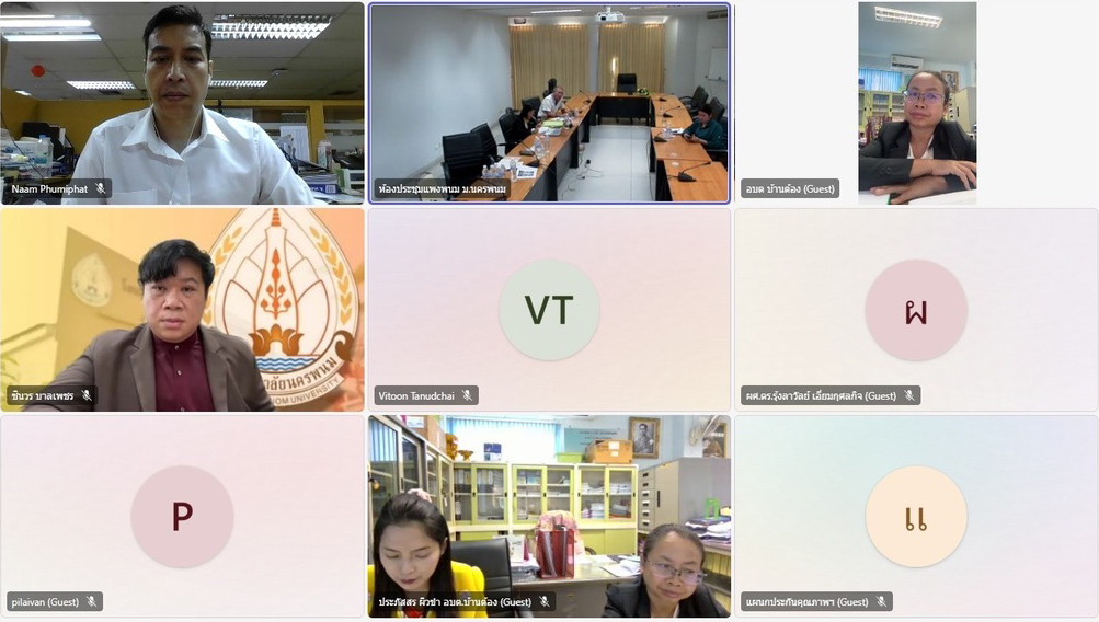 ประชุมโครงการส่งเสริมการนำผลประเมินไปใช้พัฒนาคุณภาพสถานศึกษา ประจำปีงบประมาณ พ.ศ. 2568 การลงพื้นที่ Site Visit Online ครั้งที่ 2 (สถานศึกษากลุ่มที่ 1 : ศูนย์พัฒนาเด็กเล็กบ้านต้อง)