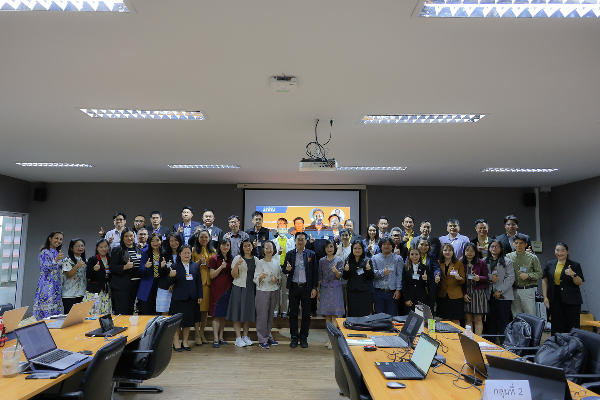 ม.นครพนม ส่งเสริมสร้างผู้ประเมินคุณภาพการศึกษาภายในตามเกณฑ์ AUN-QA