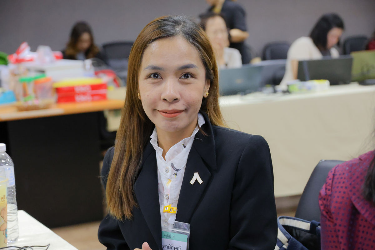 ม.นครพนม ส่งเสริมสร้างผู้ประเมินคุณภาพการศึกษาภายในตามเกณฑ์ AUN-QA