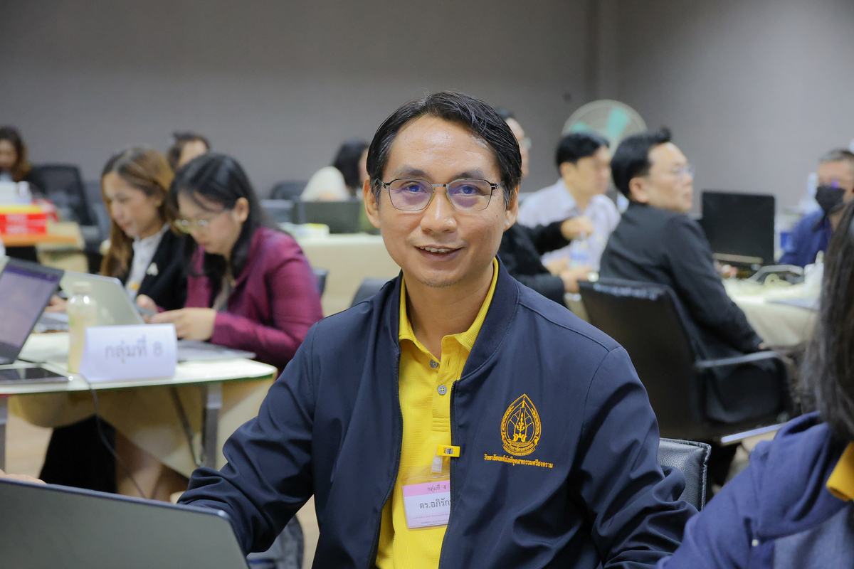 ม.นครพนม ส่งเสริมสร้างผู้ประเมินคุณภาพการศึกษาภายในตามเกณฑ์ AUN-QA