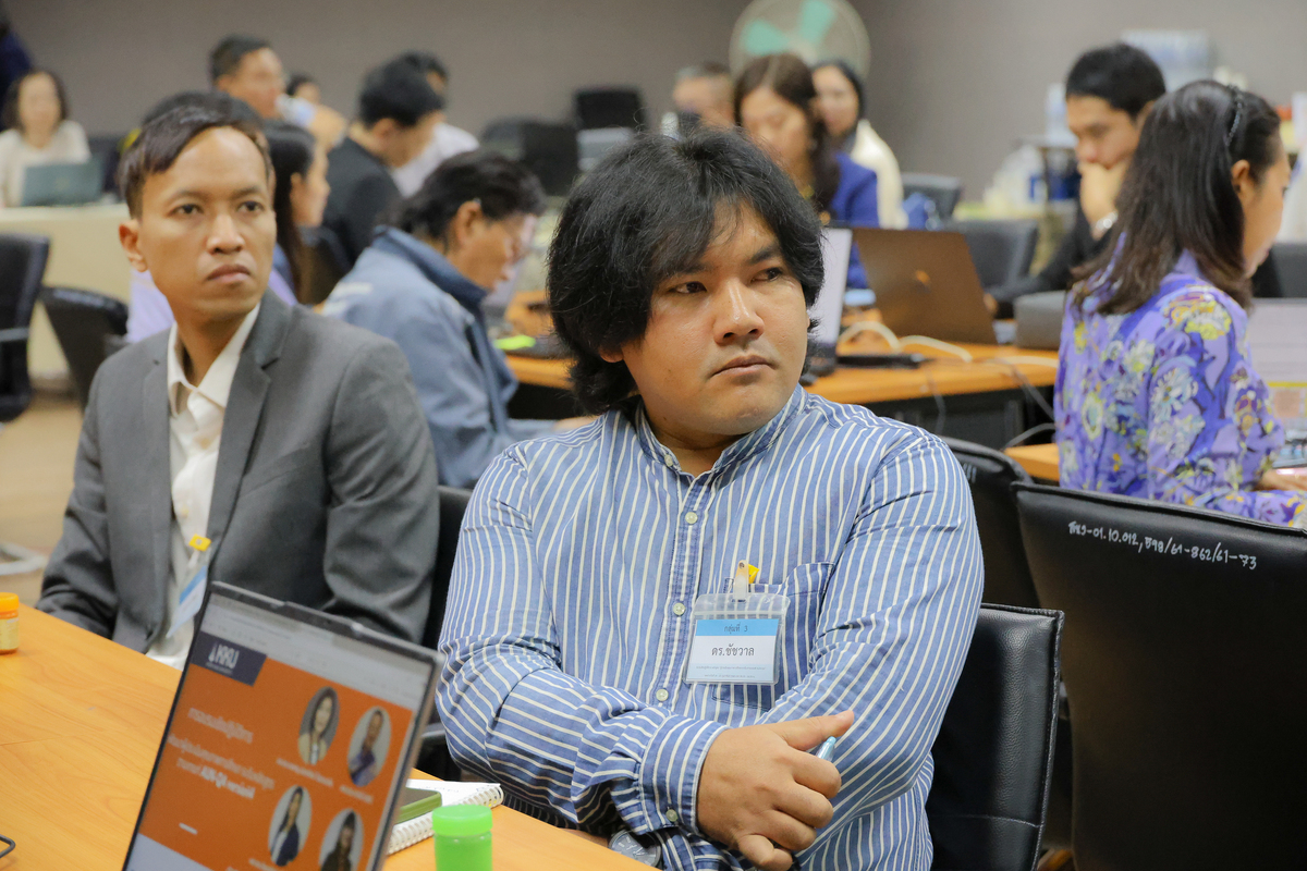 ม.นครพนม ส่งเสริมสร้างผู้ประเมินคุณภาพการศึกษาภายในตามเกณฑ์ AUN-QA