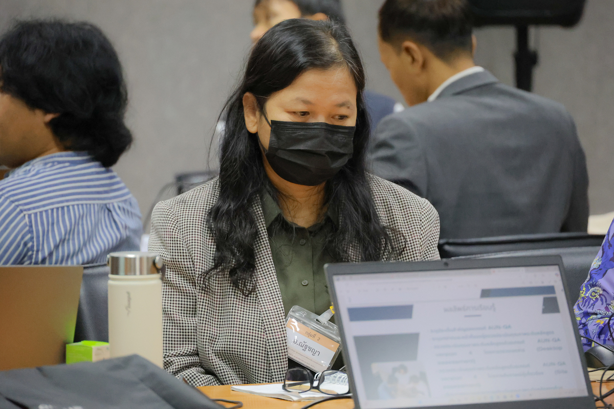 ม.นครพนม ส่งเสริมสร้างผู้ประเมินคุณภาพการศึกษาภายในตามเกณฑ์ AUN-QA