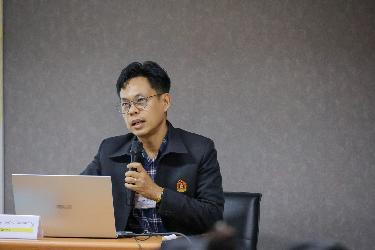 ม.นครพนม ส่งเสริมสร้างผู้ประเมินคุณภาพการศึกษาภายในตามเกณฑ์ AUN-QA