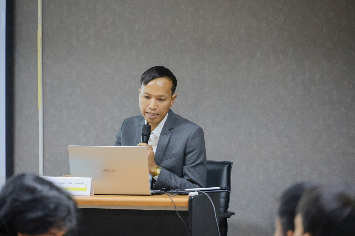 ม.นครพนม ส่งเสริมสร้างผู้ประเมินคุณภาพการศึกษาภายในตามเกณฑ์ AUN-QA