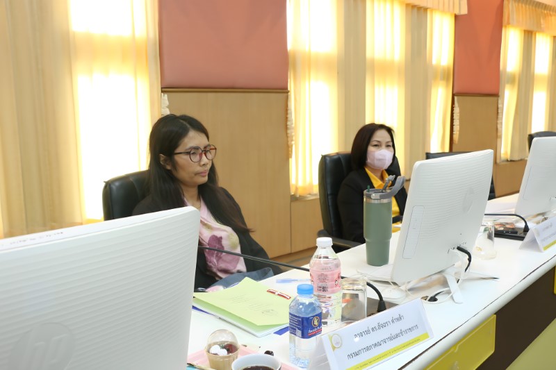 ประชุมคณะกรรมการสภาคณาจารย์และข้าราชการ มหาวิทยาลัยนครพนม ครั้งที่ 2/2568