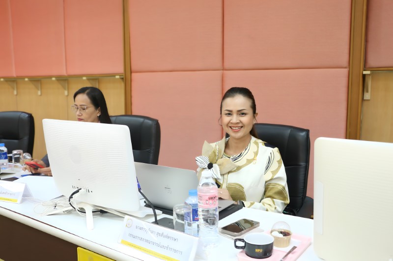 ประชุมคณะกรรมการสภาคณาจารย์และข้าราชการ มหาวิทยาลัยนครพนม ครั้งที่ 2/2568