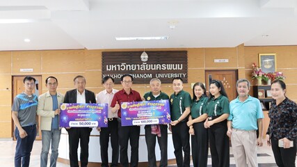 ชมรมศิษย์เก่าคณะเทคโนโลยีอุตสาหกรรม มอบเงินสนับสนุนและทุนการศึกษา จำนวน 150,000 บาท (The Alumni Club of the Faculty of Industrial Technology donated 150,000 baht in support and scholarships.)