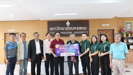 ชมรมศิษย์เก่าคณะเทคโนโลยีอุตสาหกรรม มอบเงินสนับสนุนและทุนการศึกษา จำนวน 150,000 บาท (The Alumni Club of the Faculty of Industrial Technology donated 150,000 baht in support and scholarships.)