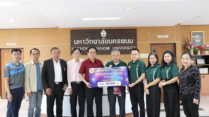 ชมรมศิษย์เก่าคณะเทคโนโลยีอุตสาหกรรม มอบเงินสนับสนุนและทุนการศึกษา จำนวน 150,000 บาท (The Alumni Club of the Faculty of Industrial Technology donated 150,000 baht in support and scholarships.)