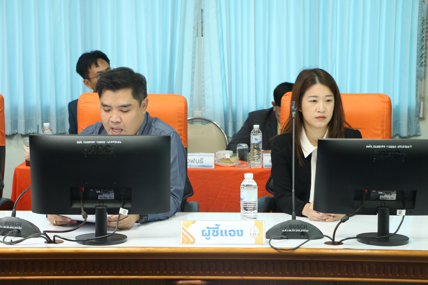 ประชุมสภามหาวิทยาลัยนครพนม ครั้งที่ 3/2568