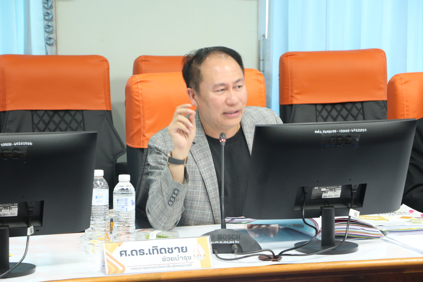 ประชุมสภามหาวิทยาลัยนครพนม ครั้งที่ 3/2568