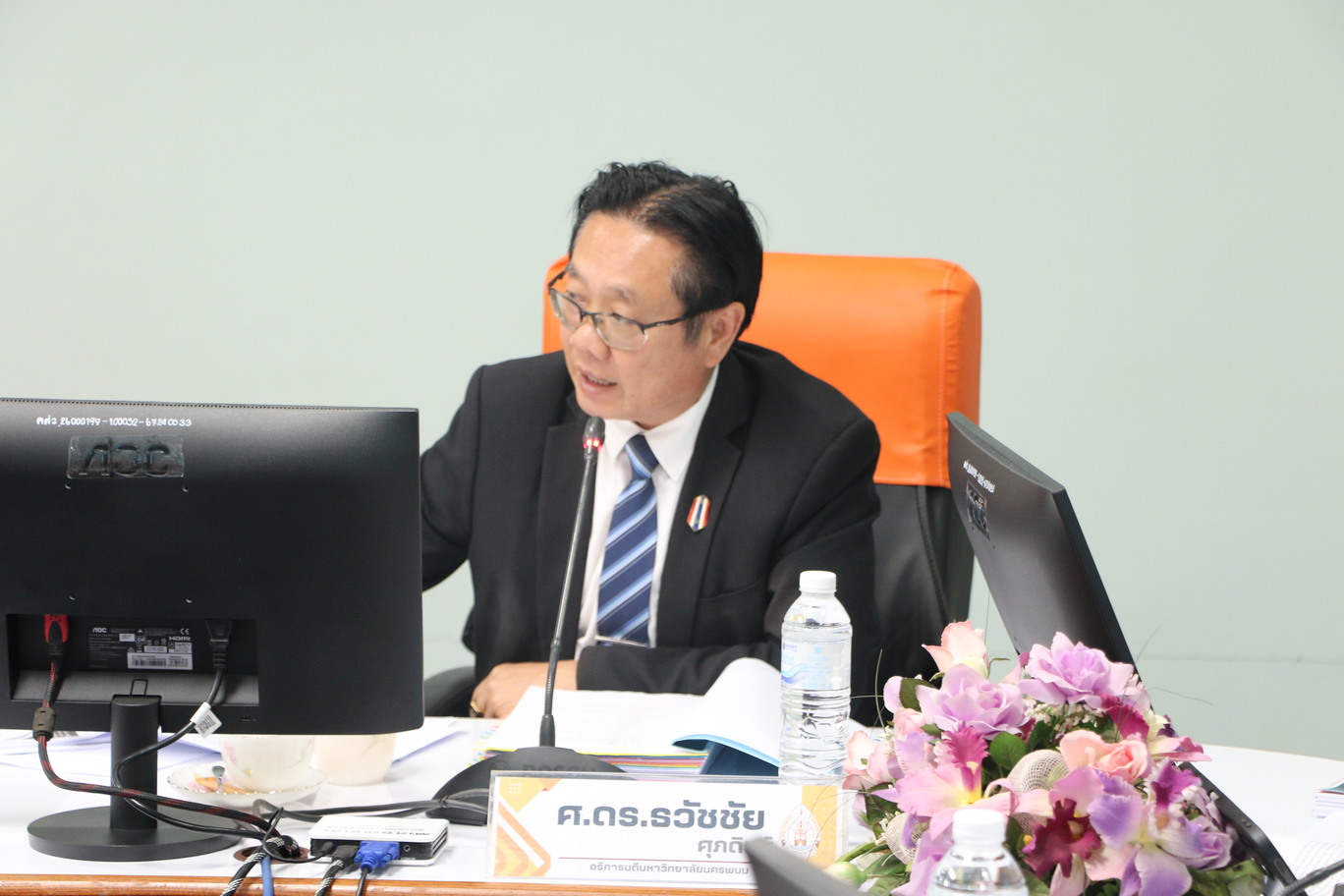 ประชุมสภามหาวิทยาลัยนครพนม ครั้งที่ 3/2568