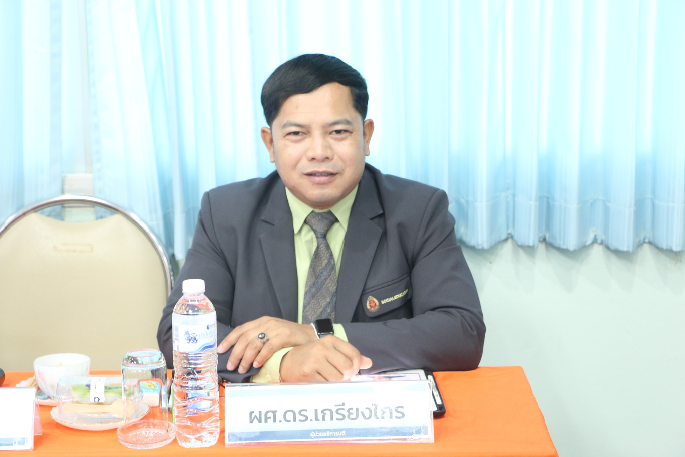 ประชุมสภามหาวิทยาลัยนครพนม ครั้งที่ 3/2568