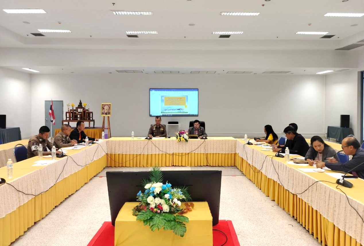 ม.นครพนม ประชุมเตรียมความพร้อมด้านการจัดการจราจรในพิธีพระราชทานปริญญาบัตร ประจำปีการศึกษา 2566