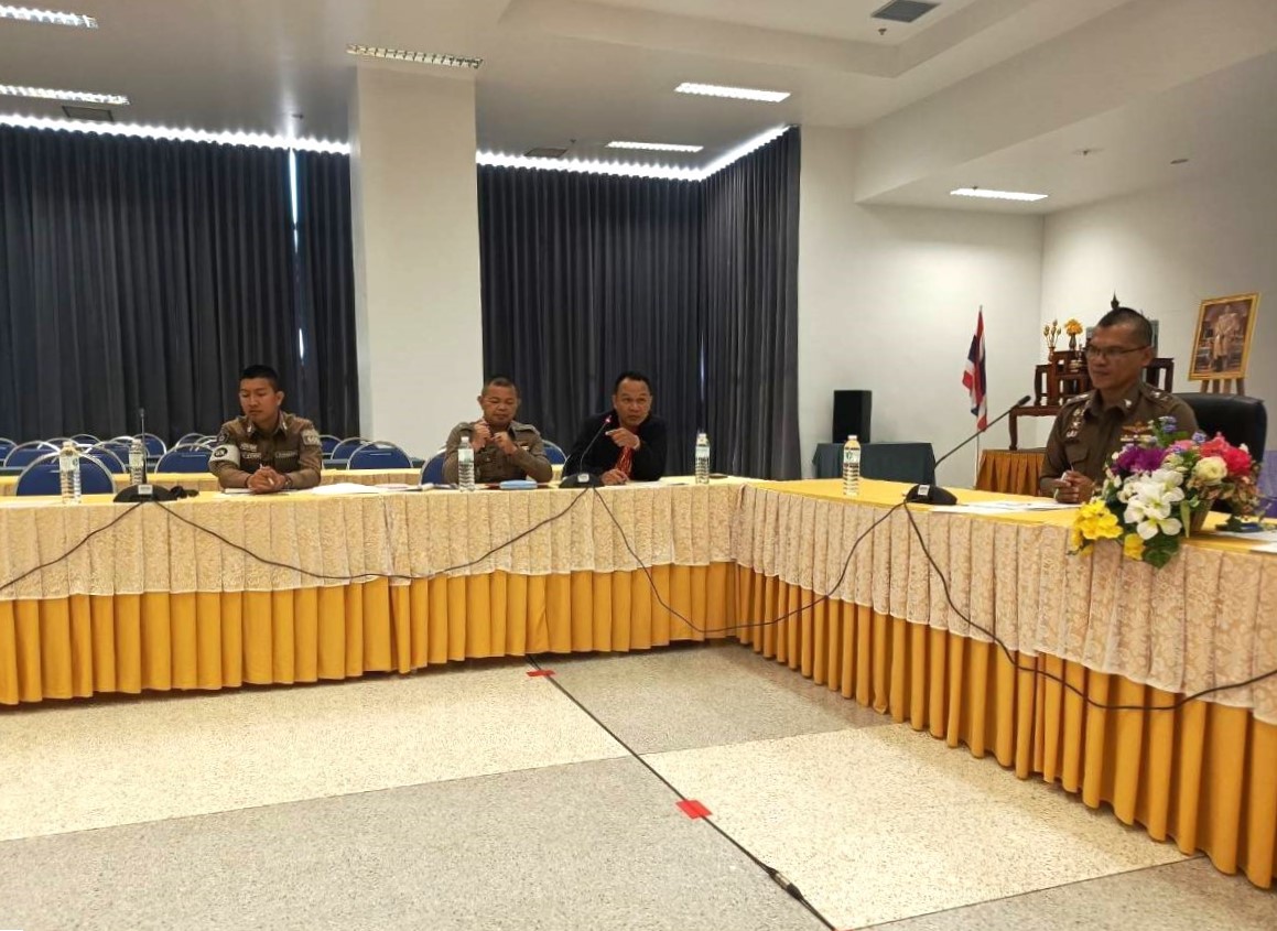 ม.นครพนม ประชุมเตรียมความพร้อมด้านการจัดการจราจรในพิธีพระราชทานปริญญาบัตร ประจำปีการศึกษา 2566