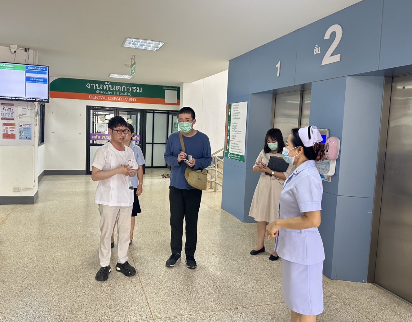 ม.นครพนม ต้อนรับนักศึกษาแพทย์ ม.เกียวโต ประเทศญี่ปุ่น ศึกษาบริบทสุขภาพชุมชนเพื่อพัฒนาทักษะทางคลินิก