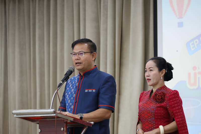 ม.นครพนม ร่วมกิจกรรมสภากาแฟ Ep.5 “ท้องถิ่นก้าวไกล ร่วมใจพัฒนา นำพานครพนม สู่ความเป็นเลิศ”