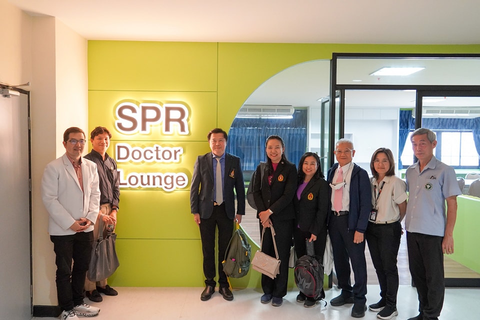 ม.นครพนม ร่วมสัมมนาพัฒนาเครือข่ายการศึกษาแพทย์ เตรียมความพร้อมจัดตั้งคณะแพทยศาสตร์