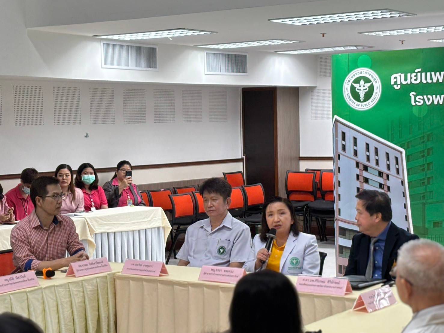 ม.นครพนม ร่วมสัมมนาพัฒนาเครือข่ายการศึกษาแพทย์ เตรียมความพร้อมจัดตั้งคณะแพทยศาสตร์