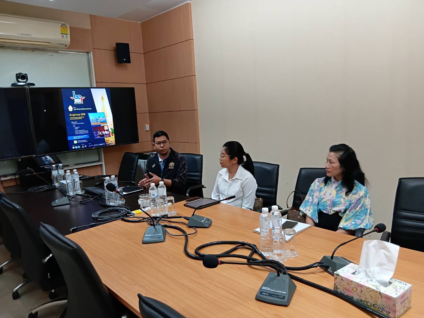 ม.นครพนม เตรียมจัดประกวดวงโยธวาทิตแห่งประเทศไทย ณ จังหวัดนครพนม “BCT NAKHON PHANOM” 18 ตุลาคมนี้