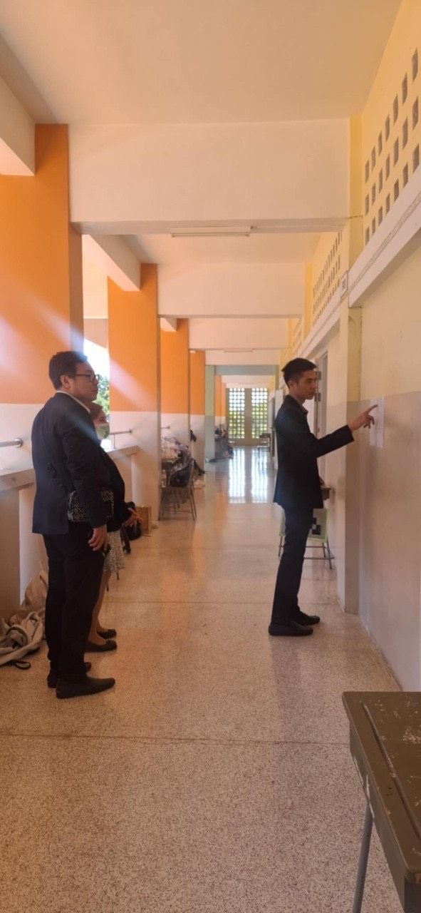 ฝ่ายวิชาการ ม.นครพนม ตรวจเยี่ยมสนามสอบ A-Level ที่โรงเรียนนครพนมวิทยาคม และโรงเรียนมุกดาหาร มีผู้มีสิทธิ์สอบรวม 12,241 คน