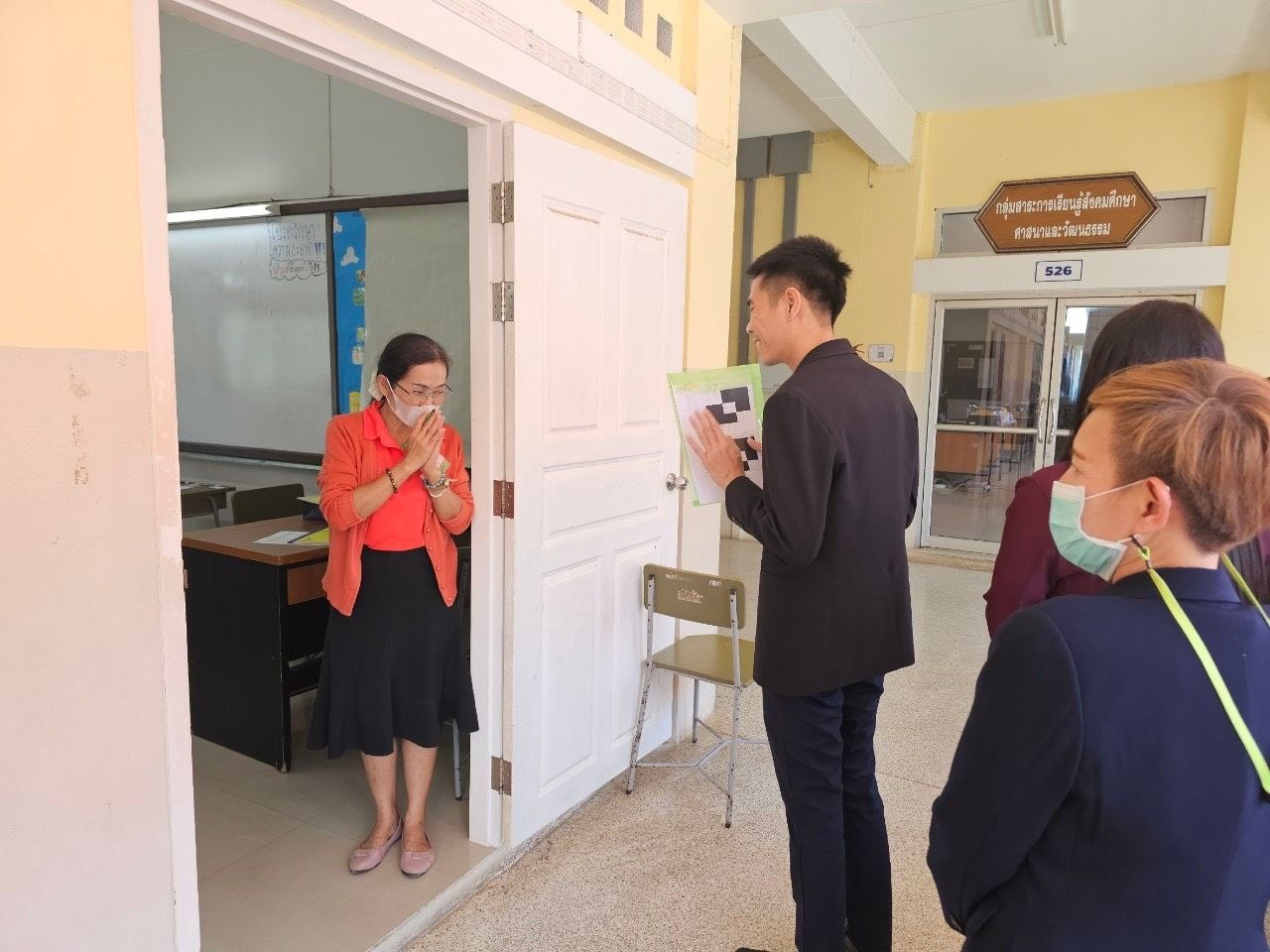 ฝ่ายวิชาการ ม.นครพนม ตรวจเยี่ยมสนามสอบ A-Level ที่โรงเรียนนครพนมวิทยาคม และโรงเรียนมุกดาหาร มีผู้มีสิทธิ์สอบรวม 12,241 คน