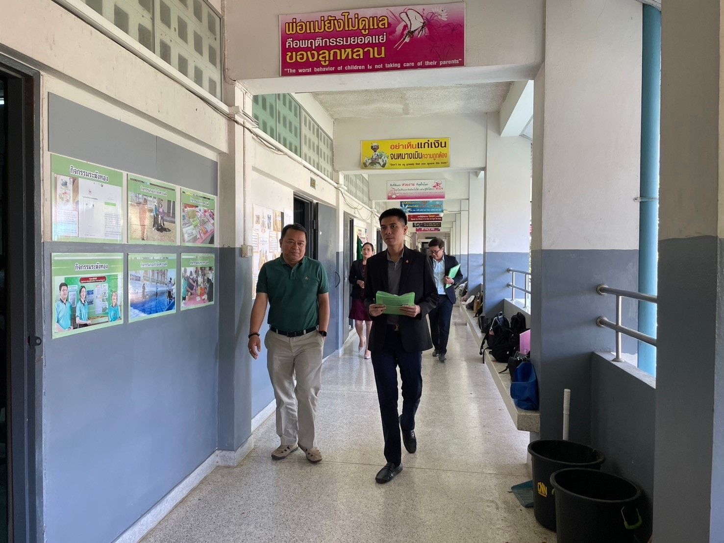 ฝ่ายวิชาการ ม.นครพนม ตรวจเยี่ยมสนามสอบ A-Level ที่โรงเรียนนครพนมวิทยาคม และโรงเรียนมุกดาหาร มีผู้มีสิทธิ์สอบรวม 12,241 คน