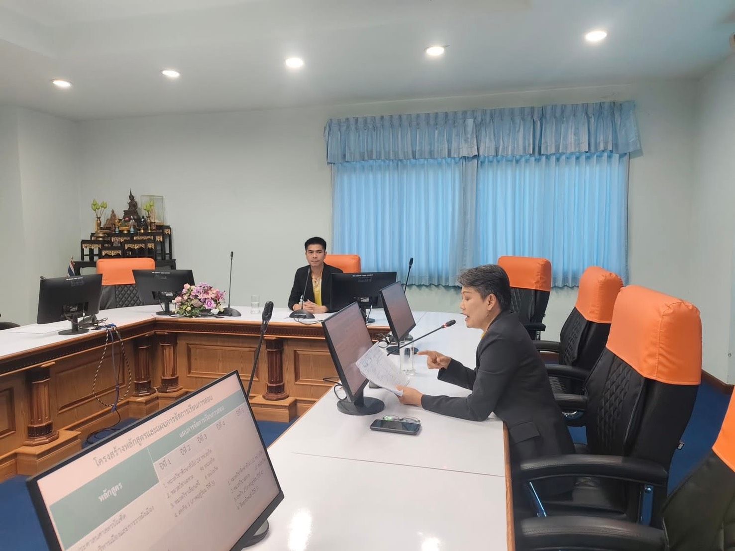 ม.นครพนม ประชุมหารือพัฒนาหลักสูตรรัฐประศาสนศาสตรบัณฑิต และรัฐประศาสนศาสตรมหาบัณฑิต สาขาวิชาการบริหารเมืองและการวางผังเมือง เพื่อผลิตนักวิชาการด้านผังเมือง