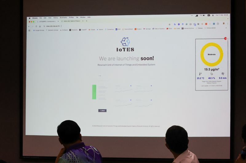 ม.นครพนม มอบสถานีตรวจวัดคุณภาพอากาศ PM2.5 แก่เทศบาลเมืองนครพนม